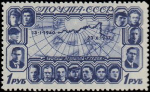 Russia #772-775, Complete Set(4), 1940, Polar, Hinged