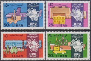 LEBANON Sc# C708-11 CPL MNH - 100th ANN UNIVERSAL POSTAL UNION