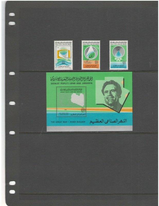 LIBYA: Sc. 1235-38 / **IRRIGATION PROJECT**/ Set of 3 & SS   / MNH