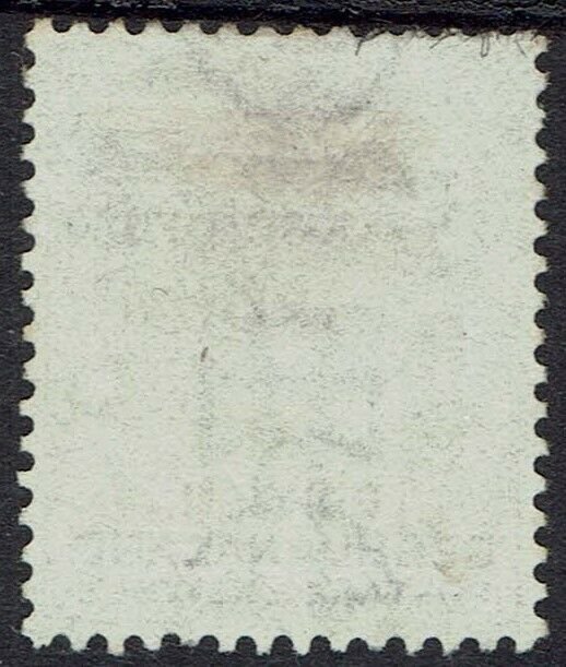 BECHUANALAND 1888 QV PROTECTORATE 6D USED 