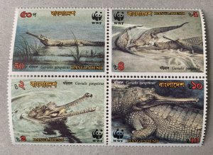 Bangladesh 1990 WWF Gavial crocodile block, NH.  Scott 340-343, CV $7.00