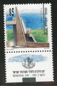 ISRAEL Scott 1113 MNH** 1992  Memorial Day stamp