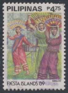 Philippines SC#  1991 Used Aragon Quezon  see details & scans