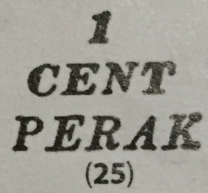 MALAYA 1886 PERAK opt Straits Settlements QV 1c on 2c MLH T25 SG#28 M3184