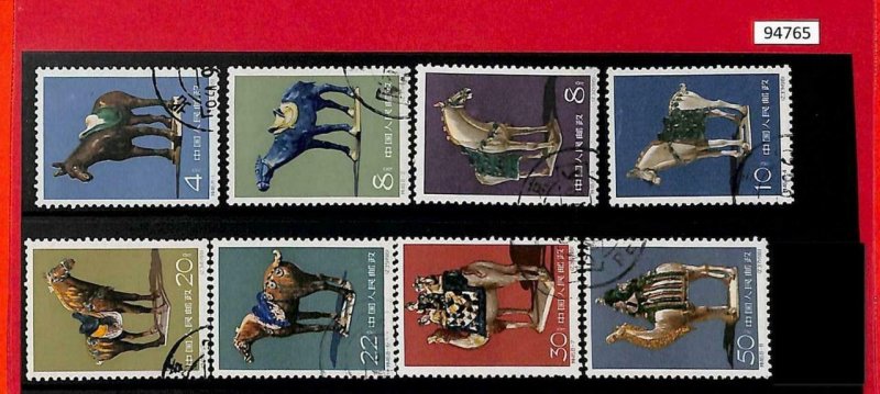 94765 - PRC CHINA - STAMPS - MICHEL # 608-15 USED  1961 Tang  Pottery HORSES