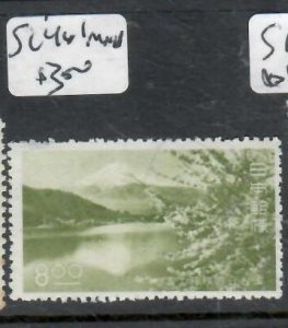 JAPAN     SC 461   MNH      PP0928H