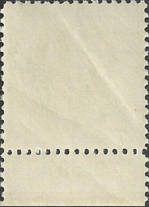 # 796 MINT NEVER HINGED VIRGINIA DARE