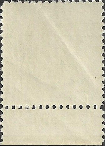 # 796 MINT NEVER HINGED VIRGINIA DARE