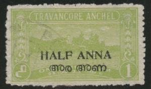 India - Feudatory state of Travancore - Cochin Scott 3 Used 1949