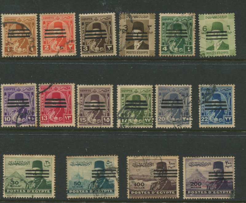 STAMP STATION PERTH Egypt #343-358 Definitive Overprint Mint / Used  1953