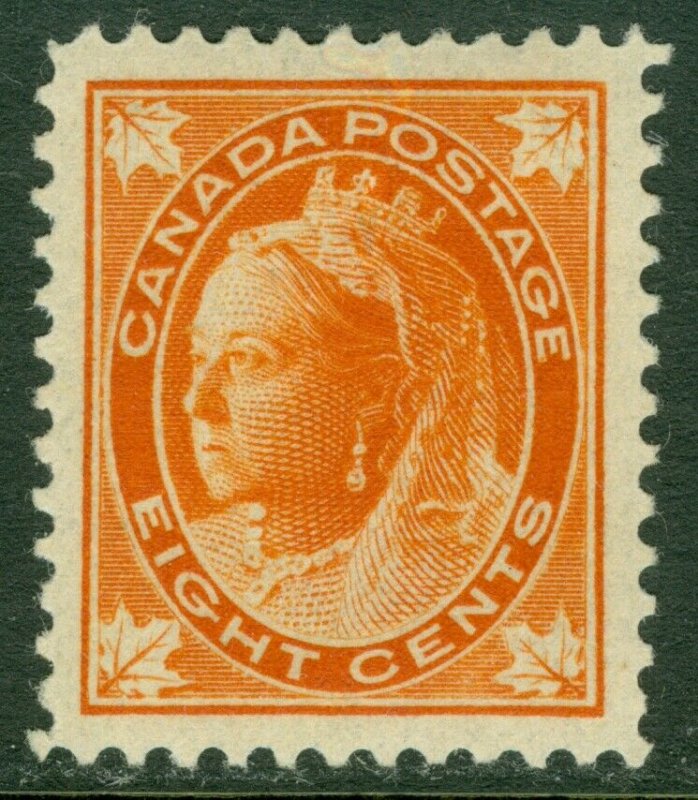 EDW1949SELL : CANADA 1897 Scott #72 XF, Mint OG LH Amazing stamp A Gem. Cat $300