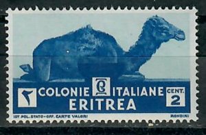 Eritrea #158 Camel MNH single