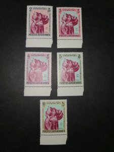 Afghanistan #667, 667A, 667B, 667C, 667D Complete Set MNH