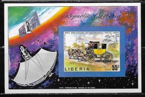 Liberia C201 100th UPU s.s. IMPERF MNH