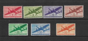 US SCOTT# C25-C31 MNH SCV $18.50 COMPLETE SET
