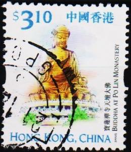 Hong Kong. 1999 $3.10 S.G.984 Fine Used