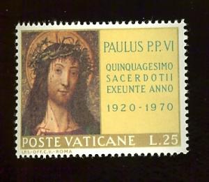 Vatican 488 Christ, Crown of Thorns MNH