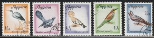 Albania #847-851 CTO (Used) Full Set of 5