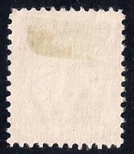 714 9 cent Washington, Williams, Pale Red Stamp used AVG