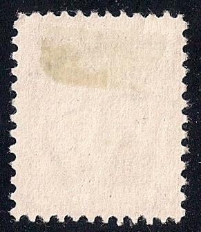 714 9 cent Washington, Williams, Pale Red Stamp used AVG