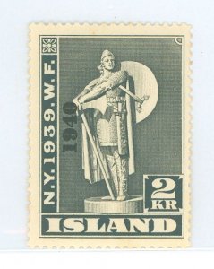 Iceland #235 Unused Single