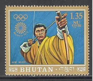 Bhutan 147F mint never hinged SCV $ 0.80 (DT)