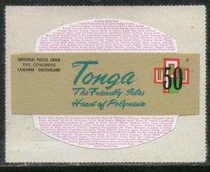 Tonga 1974 50s UPU Centenary Odd Shaped Die Cut Sc 341 MNH # 467