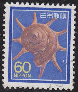 Japan 1625 Rinbo Shell 1988