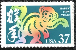 US #3832 MNH Single Chinese New Year of the Monkey SCV $.75 L42