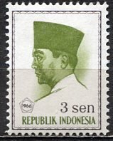 Indonesia: 1966; Sc. # 669,  MH Single Stamp