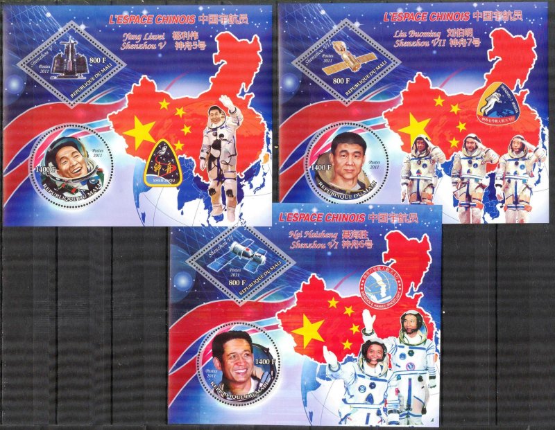 Mali 2011 Space Chinese Taikonauts 3 Sheets MNH
