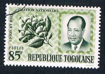 Togo 490 Used President Grunitskzy (BP11628)
