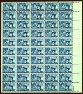 Texas Statehood Sheet of Fifty 3 Cent Postage Stamps Scott 938