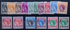 Penang 1954 QEII set complete, MNH. Scott 29-44, CV $73.60. SG 28-43