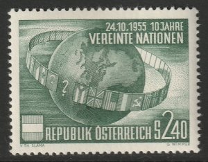 Austria 1955 Sc 608 MNH**