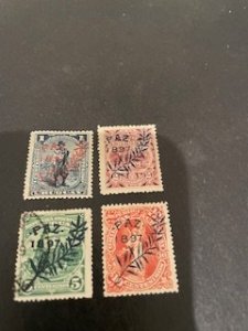 Uruguay sc 138-141 MHR+u