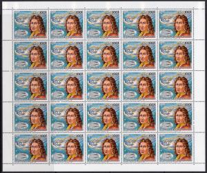 Central African Republic 1985 Sc#779/784 HALLEY'S COMET 6 Mini-Sheetlet UNFOLDED