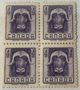 CANADA 1955 #352 Wildlife (Musk Ox) - Block of 4 MNH