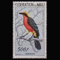 MALI 1960 - Scott# C4 Bird 500f NH back creases