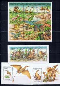 Sierra Leone 1791-94 NH 1995 complete set of Prehistoric Animals 