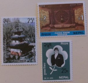 Nepal  293-5  MNH Full Set Cat $2.10