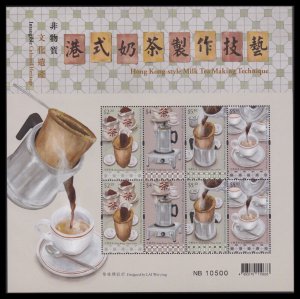 Hong Kong 2023 HK-style Milk Tea Making Technique 港式奶茶製作技藝 mini-pane MNH