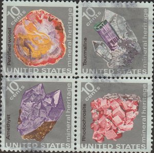 # 1538-1541 USED MINERALS