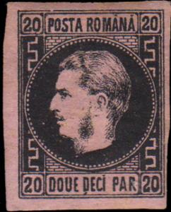 Romania Scott 31