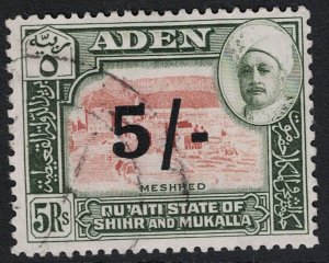 Aden Quaiti SC# 26 Used - S17954