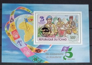 TCHAD CHAD 1982 SHEET OVERPRINTED  WORLD SCOUT JAMBOREE ALBERTA CANADA SCOUTS