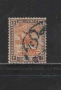 SUDAN #37 1927 2m CAMEL POST F-VF USED