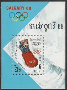 Cambodia #840 MNH Souvenir Sheet 1988 Calgary Olympics