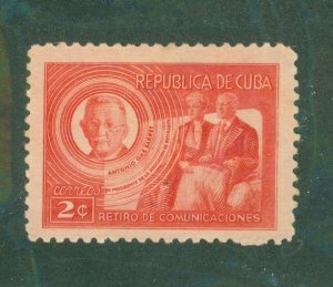 Cuba 408 MNG BIN $1.20