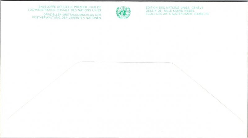 FDC UN 1991 - NY 10017 40th Anniv. United Nations Postal Admin. UNPA - A00663
